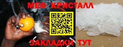 гидропоника Ливны