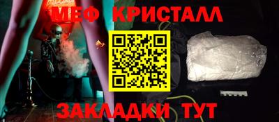 шишки Ликино-Дулёво