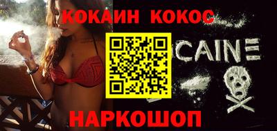 СК Лесосибирск