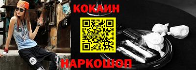 гидропоника Ливны