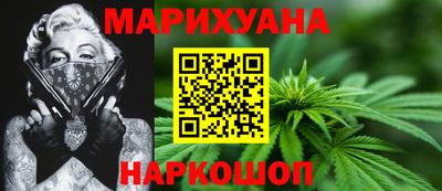шишки Ликино-Дулёво