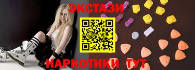 гидропоника Ливны