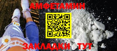 гидропоника Ливны