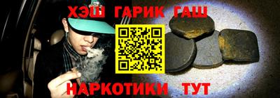 гидропоника Ливны