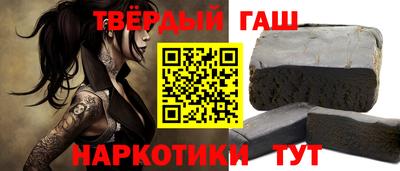 шишки Ликино-Дулёво