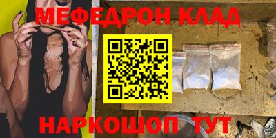 шишки Ликино-Дулёво