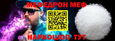 шишки Ликино-Дулёво