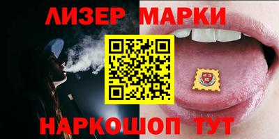СК Лесосибирск