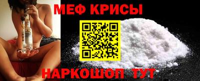 шишки Ликино-Дулёво