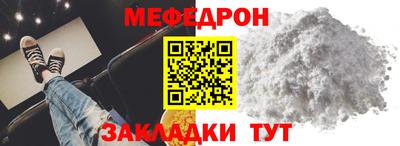 шишки Ликино-Дулёво