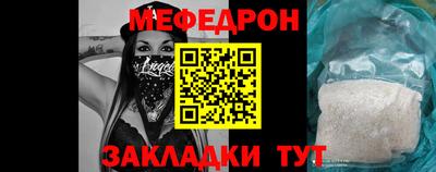 СК Лесосибирск